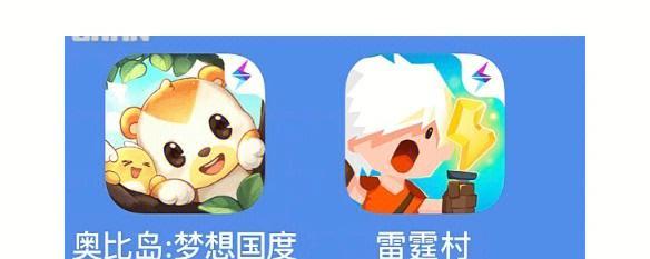 奥比岛手游土狼鉴（探索奥比岛的神奇土狼之旅）-第2张图片-百团游戏