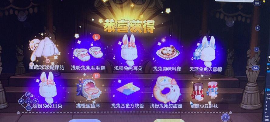 奥比岛手游土狼鉴（探索奥比岛的神奇土狼之旅）-第3张图片-百团游戏