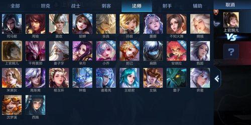 《王者荣耀》王者追尾的获取方式有哪些？-第1张图片-百团游戏