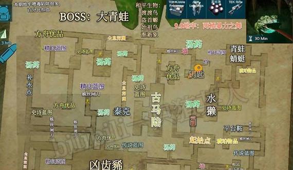 方舟生存进化能量元素获取攻略（探索游戏世界）-第1张图片-百团游戏