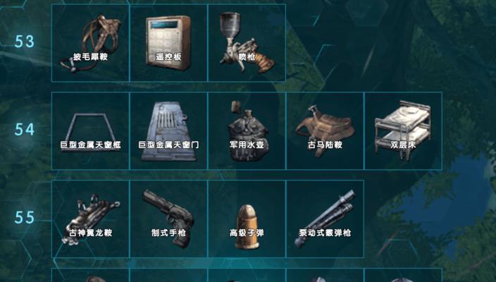 方舟生存进化能量元素获取攻略（探索游戏世界）-第3张图片-百团游戏