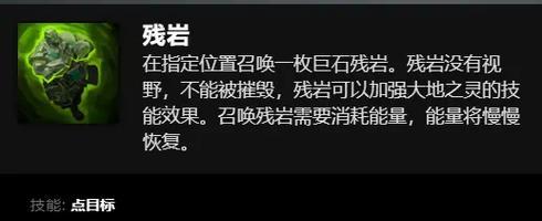 刀塔库存价格查看问题如何解决？-第1张图片-百团游戏