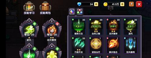 勇者龙炮游侠无影剑蜡烛流玩法攻略-第1张图片-百团游戏