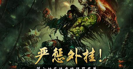 刀塔2举报不良行为的正确步骤是什么？-第2张图片-百团游戏