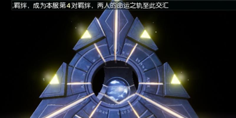 龙族幻想格斗家圣核与格斗家核心搭配的终极战术（掌握关键技巧）-第3张图片-百团游戏