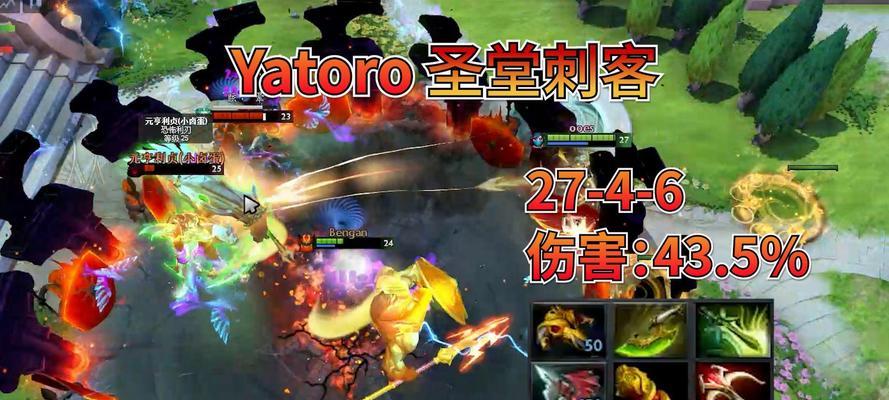 刀塔圣堂天花板打法是什么？如何有效攻击圣堂？-第3张图片-百团游戏