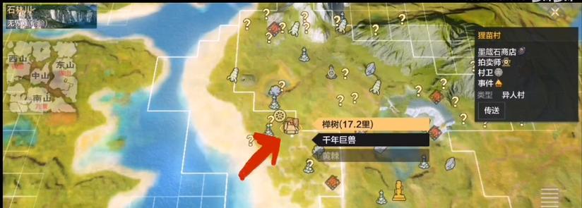 探秘游戏中的草莽台和铁血台-第1张图片-百团游戏