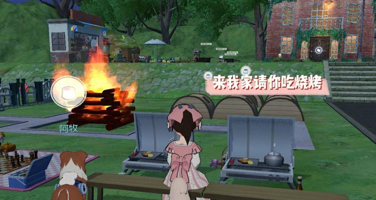 以小森生活家园为主题的家居改造技巧（打造个性化的梦幻生活空间）-第3张图片-百团游戏