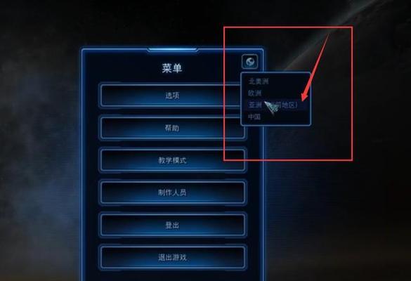 星际争霸2代电脑对战策略是什么？-第3张图片-百团游戏