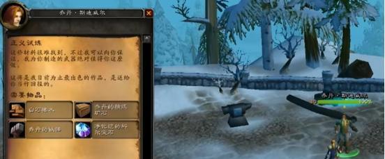 《100层电梯》游戏第九十三关文攻略（拯救你的大脑）-第2张图片-百团游戏