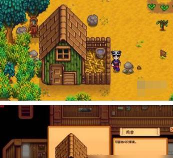 《100层电梯》游戏第九十三关文攻略（拯救你的大脑）-第3张图片-百团游戏
