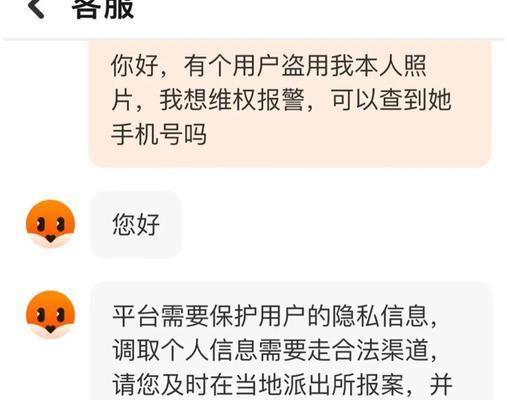 如何防止部落冲突账号被盗？-第2张图片-百团游戏