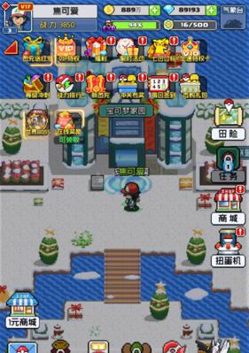 《天天风之旅》宠物碎片获取攻略（游戏宠物碎片获取技巧与心得分享）-第2张图片-百团游戏