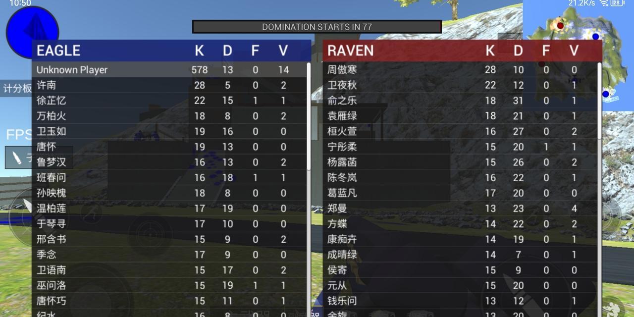 《战地模拟器MOD的载入和选择方法指南》（游戏爱好者必备的MOD选择技巧与使用指南）-第1张图片-百团游戏