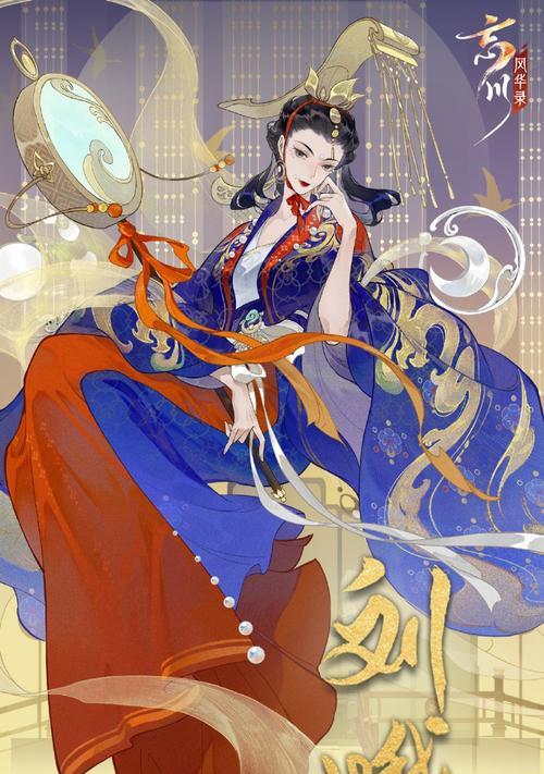《忘川风华录》各藏品获取方法一览（探索江湖）-第3张图片-百团游戏
