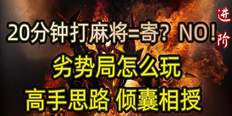 刀塔中获得小个鸽子的方法是什么？-第3张图片-百团游戏
