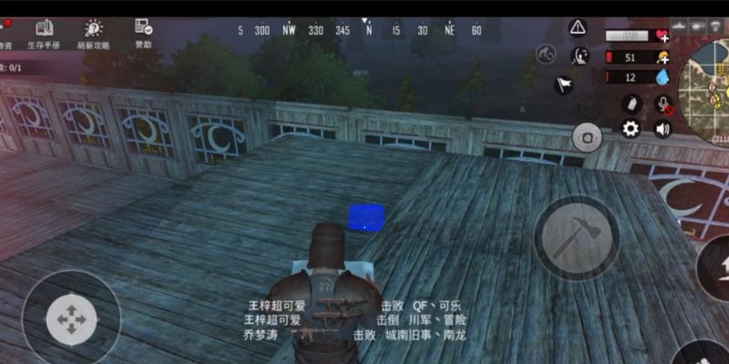 文明重启（探索游戏中拆除他人墙壁的方法与技巧）-第1张图片-百团游戏
