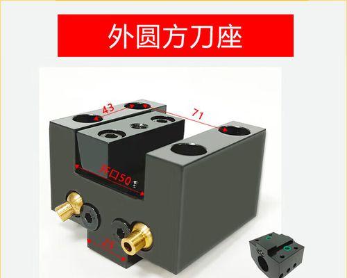 刀塔机方刀杆安装步骤是什么？安装时应注意什么？-第3张图片-百团游戏