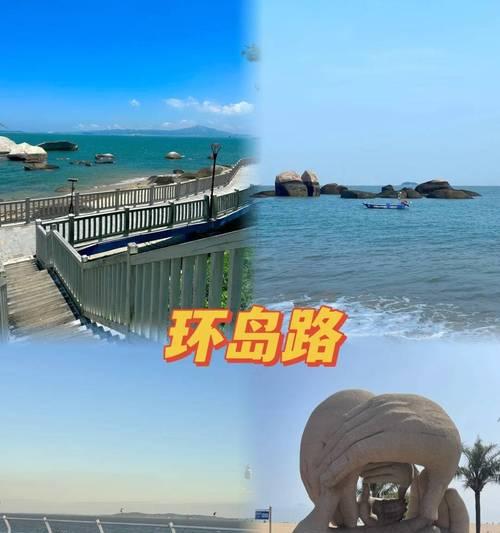 追寻海岛地中的遗憾（游戏中探索）-第1张图片-百团游戏