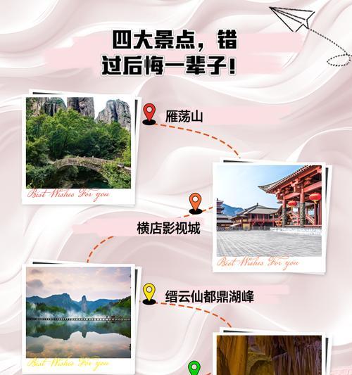 追寻海岛地中的遗憾（游戏中探索）-第2张图片-百团游戏