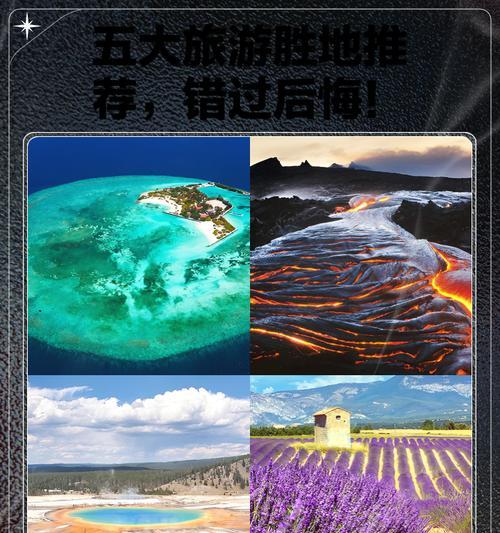 追寻海岛地中的遗憾（游戏中探索）-第3张图片-百团游戏