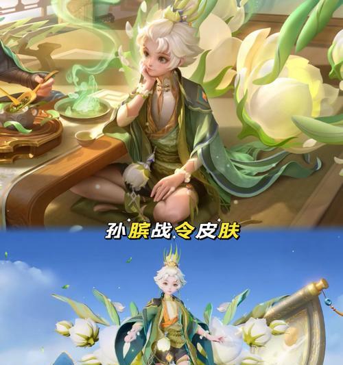 王者荣耀孙膑小卡获取方法是什么？如何快速获得小卡？-第1张图片-百团游戏