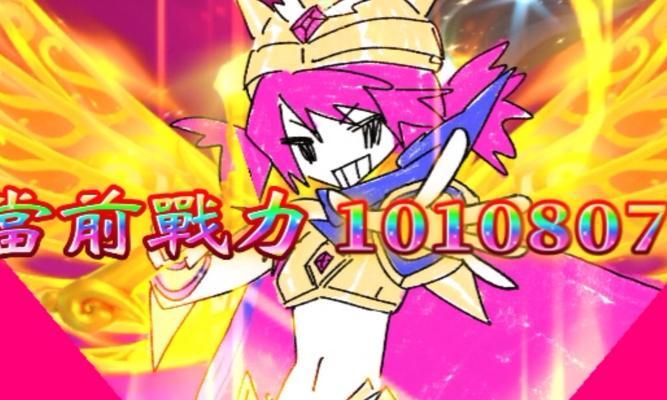 《天谕》游戏（探索无尽可能性）-第1张图片-百团游戏
