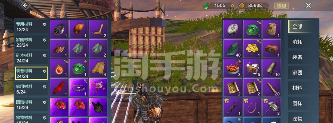 山海棘龙攻略（掌握棘龙的弱点）-第1张图片-百团游戏