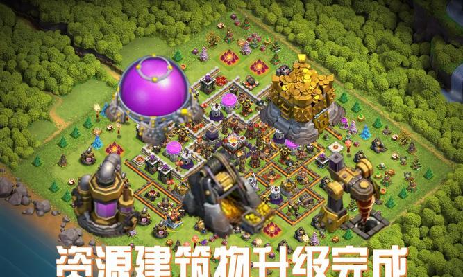 传说部落升级方法有哪些？-第3张图片-百团游戏