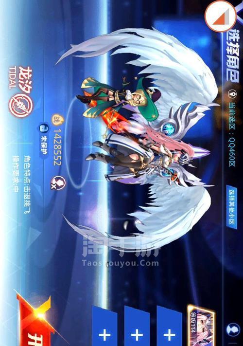 《天天炫斗》游戏属性培养选择分析（探讨最佳属性培养策略）-第2张图片-百团游戏