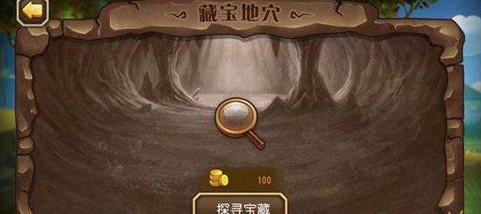 《刀塔传奇》游戏最亲民的过钛合金机甲5-6关攻略（解密过钛合金机甲5-6关）-第1张图片-百团游戏