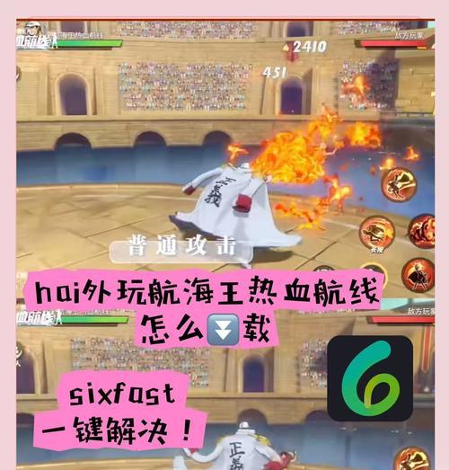 《我叫MT》游戏英雄厚甲德拉克无大大姐通关攻略（带你轻松通关厚甲德拉克无大大姐）-第2张图片-百团游戏