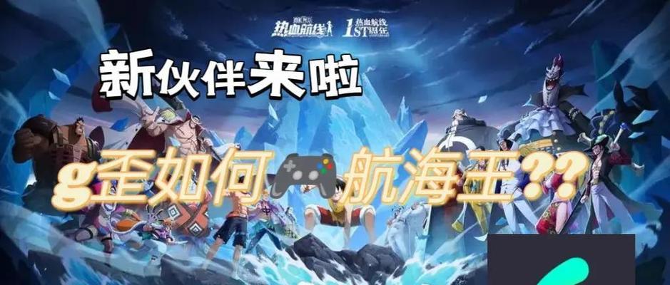 征服与霸业穆桂英，巧妙阵容搭配（征战乱世）-第3张图片-百团游戏