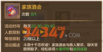 炉石传说暗影诅咒玩法指南是什么？-第1张图片-百团游戏
