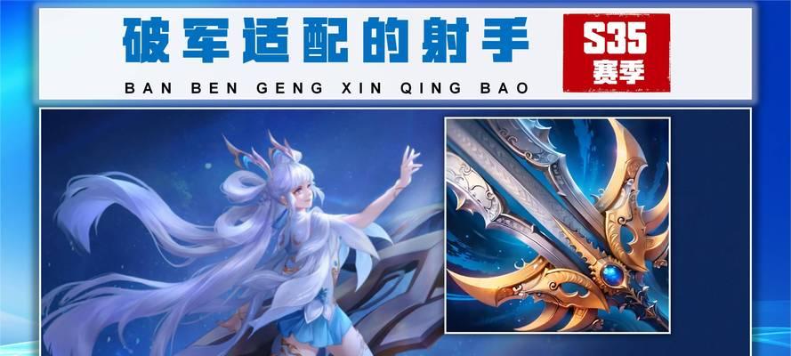 王者荣耀怎么喊攻击谁？如何在团战中有效沟通？-第3张图片-百团游戏