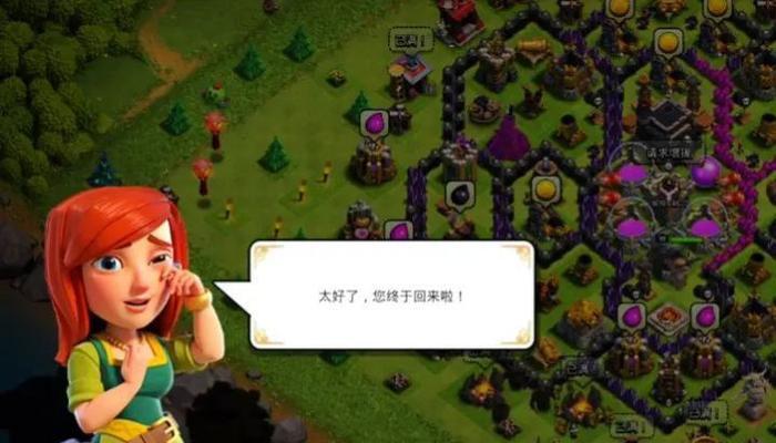 部落冲突回忆村姑玩法指南是什么？-第2张图片-百团游戏