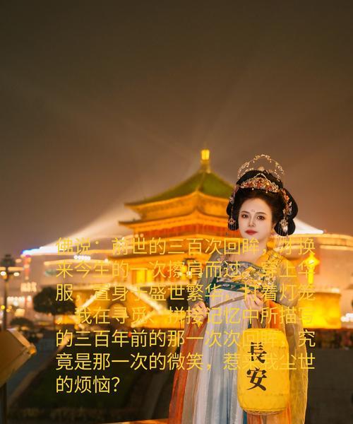 我的前世我怎么没印象这个世界？如何探索前世记忆？-第1张图片-百团游戏