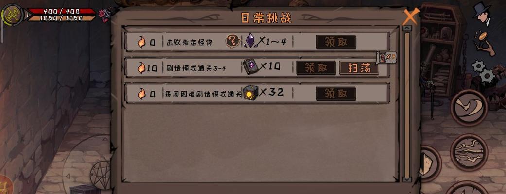 《异化之地》快速刷极品武器攻略（打造无敌装备）-第3张图片-百团游戏