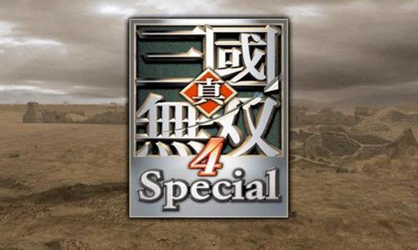 真三国无双4手机技能怎么用？手机操作与PC有何不同？-第2张图片-百团游戏