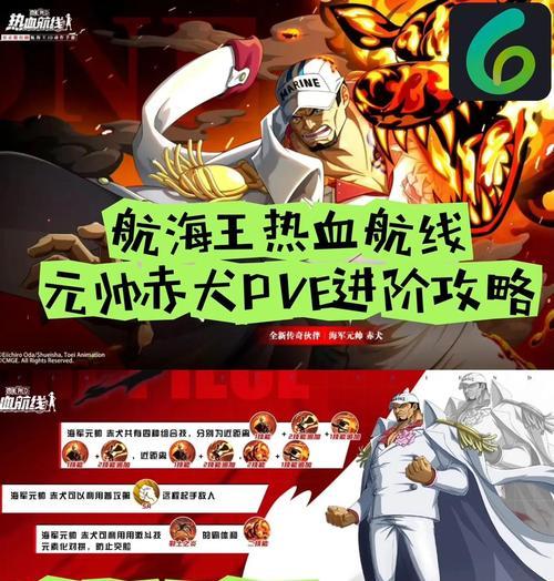 解锁囚禁计划（聪明才智与敏锐观察力）-第1张图片-百团游戏