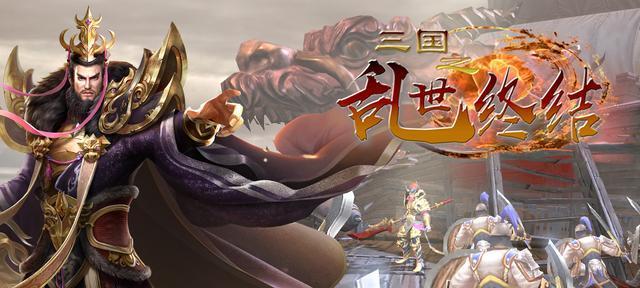 《神魔仙界》圣兽仙山抓超萌宠物攻略（纵览仙山宝藏）-第3张图片-百团游戏