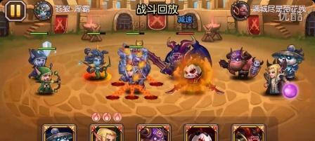 刀塔传奇末日刷法是什么？如何快速获取末日资源？-第2张图片-百团游戏