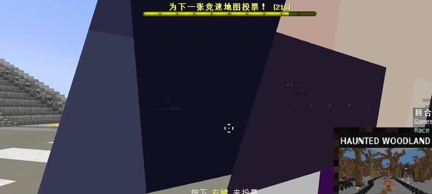 我的世界PK模式如何开启？PK模式出现的条件是什么？-第1张图片-百团游戏