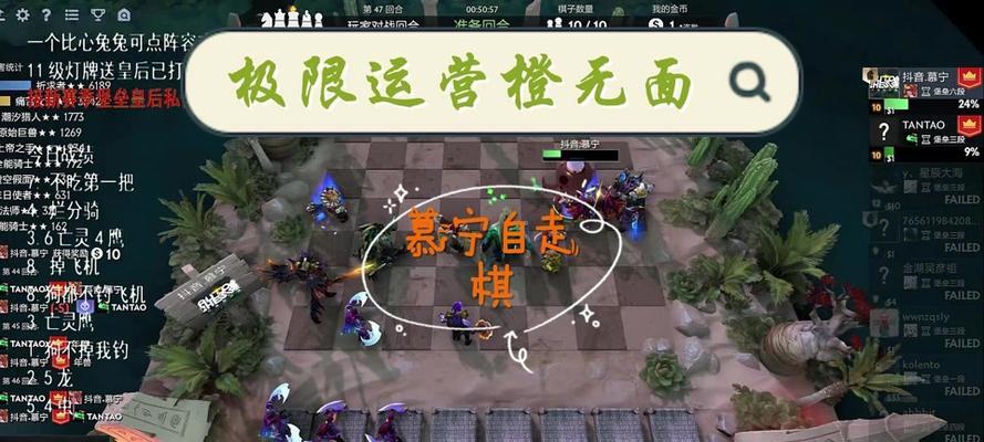 dota自走棋中NEC如何获得？有什么技巧？-第1张图片-百团游戏