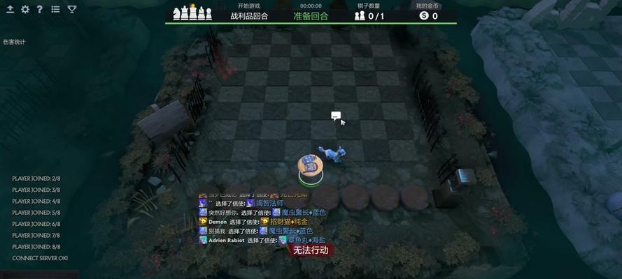 dota自走棋中NEC如何获得？有什么技巧？-第2张图片-百团游戏