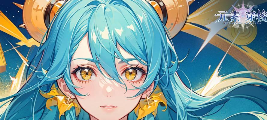 《御灵师新手阵容搭配攻略》（打造最强萌新阵容）-第3张图片-百团游戏