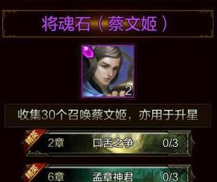 解决《全民无双》游戏进不去的问题（故障排除）-第3张图片-百团游戏
