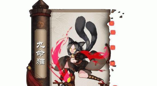 《阴阳师》中九命猫的打法是什么？有哪些策略？-第1张图片-百团游戏