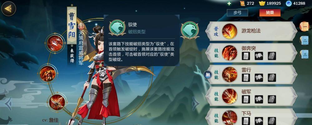 剑网3指尖江湖（成为无敌剑客的关键秘籍揭秘）-第3张图片-百团游戏