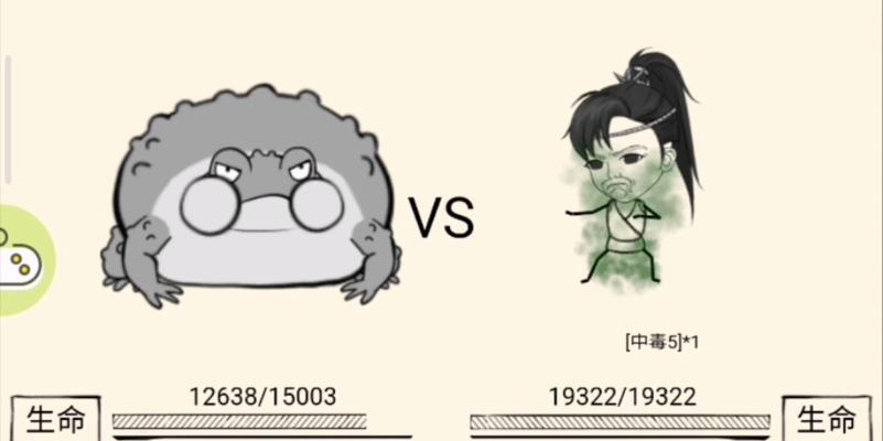 暴走英雄坛霸刀加点攻略（玩转霸刀）-第3张图片-百团游戏